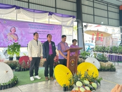 LINE_ALBUM_20269 อนุรักษ์พันธุกรรมพืช_260220_111.jpg - เทศบาลตำบลสันป่าตองได้ดำเนินการจัด โครงการอนุรักษ์พันธุกรรมพืชอันเนื่องมาจากพระราชดำริ สมเด็จพระกนิษฐาธิราชเจ้า กรมสมเด็จพระเทพรัตนราชสุดาฯ สยามบรมราชกุมารี | https://www.sanpatong.go.th